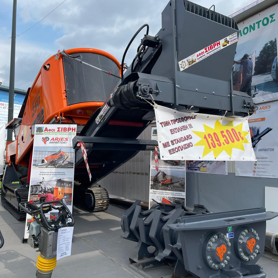 Der ARJES Impaktor 250 EVO II auf der Messe in Thessaloniki